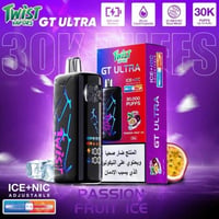 Passion Fruit Ice - باشن فروت ايس