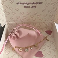 سواره تشارمز