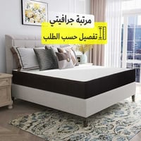 مرتبة جرافتي تفصيل