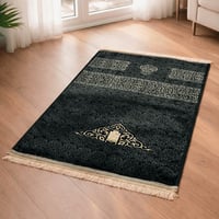 سجادة صلاة مخملية