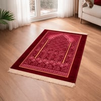 سجادة صلاة مخملية