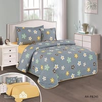 طقم مفرش كاليا مضغوط