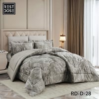 بكج هافانا - مقاسات مزدوجة