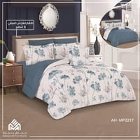 طقم مفرش MARINA صيفي (اوتلت)