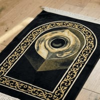 سجادة صلاة مخملية