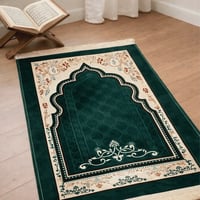 سجادة صلاة مخملية