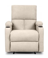 كرسي إسترخاء هزاز