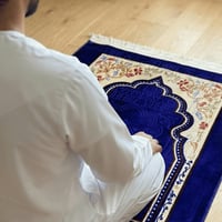 سجادة صلاة مخملية