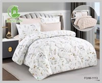 طقم مفرش مفرد ونصف 4 قطع