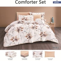 طقم مفرش كاميليا