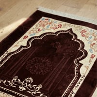 سجادة صلاة مخملية