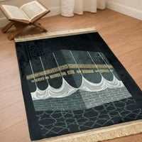 سجادة صلاة مخملية