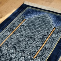 سجادة صلاة مخملية