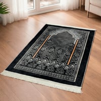 سجادة صلاة مخملية