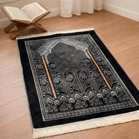 سجادة صلاة مخملية