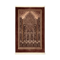 سجادة صلاة مخملية