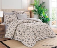 مفرش سرير صيفي مزدوج 6 قطع