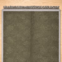 سجادة صلاة مخملية