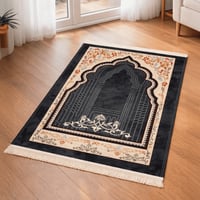 سجادة صلاة مخملية