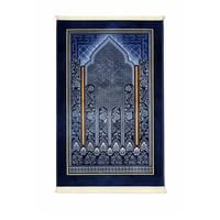 سجادة صلاة مخملية