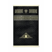 سجادة صلاة مخملية