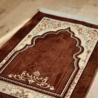 سجادة صلاة مخملية