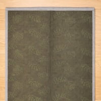 سجادة صلاة ميموري فوم مخملية