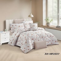 بكج رمضان - مقاسات مفردة