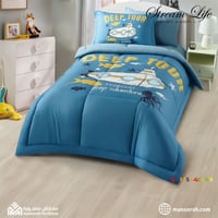 مفرش اطفال من ستريم لايف