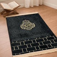 سجادة صلاة مخملية