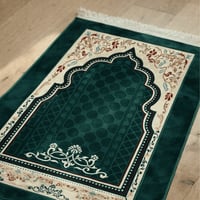 سجادة صلاة مخملية