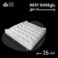 بكج رست دوز - مقاسات مفردة