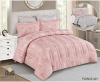 طقم مفرش صيفي 4 قطع