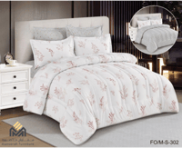 طقم مفرش صيفي 4 قطع