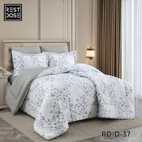 بكج هافانا - مقاسات مزدوجة