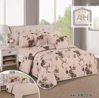 طقم مفرش مضغوط مفرد و نصف 4 قطع (اوتلت)