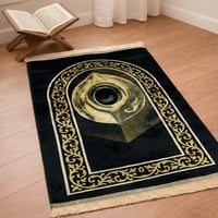 سجادة صلاة مخملية