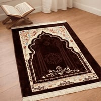 سجادة صلاة مخملية