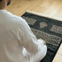 سجادة صلاة مخملية