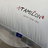 مخدة تميلون قطن