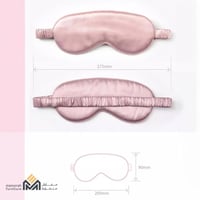 مجموعة حرير طبيعي 100% - 3 قطع