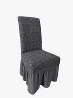 طقم تلبيسة كراسي سفرة عدد 4 - رمادي غامق