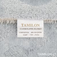 بطانية مزدوجة من الفرو