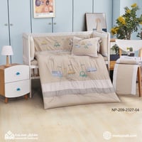 مفرش اطفال حواجز 5 قطع