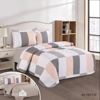 طقم مفرش كاليا مضغوط