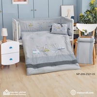 مفرش اطفال حواجز 5 قطع