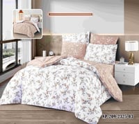 طقم مفرش صيفي 6 قطع مزدوج + لباد ارتفاع 10سم هدية