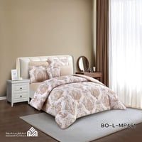 طقم مفرش مادلين مشجر (اوتلت)