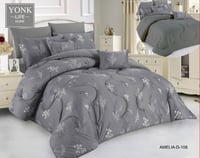 طقم مفرش اميليا 8 قطع مزدوج وجهين