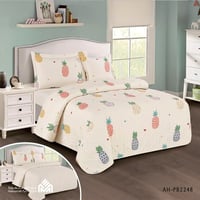 طقم مفرش كاليا مضغوط